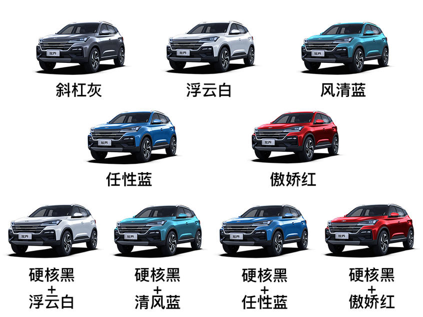 Kaiyi dazzles the world with fashionable appearance, which is in line with young people's aesthetics.