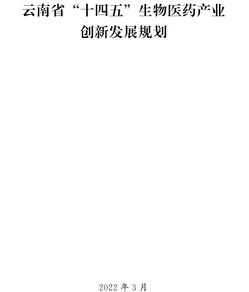 Cover. jpg
