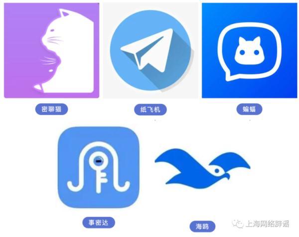 Quick check! This kind of APP should be deleted quickly and be careful to participate in crime.
